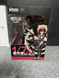 エクシア 昇進段階2 アークナイツ 1/7 完成品 フィギュア グッドスマイル