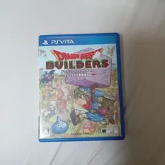 ドラゴンクエスト