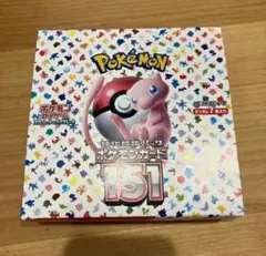 2026年最新】ポケモンカード 151 box シュリンクなしの人気アイテム