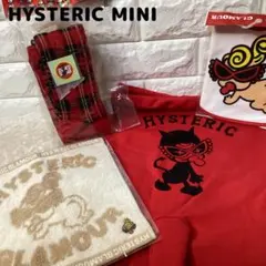 HYSTERIC MINI ヒスミニ　グッズ4点おまとめ　②