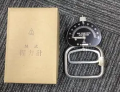 コリン式握力計　レモン型 メルカリ