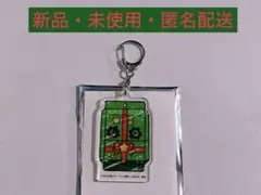 Item thumbnail for item ede2bf58-8c34-4e8e-bd74-e961872079b6