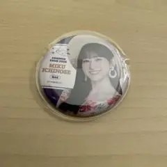 乃木坂46の乃木坂に相談だ！ 一ノ瀬美空 缶バッジ ベルク 乃木談