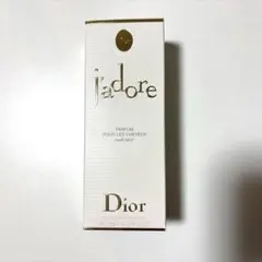 Dior j'adore ヘアミスト 40ml 新品