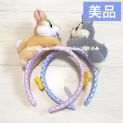 ミスバニー サンパー とんすけ カチューシャ 2個セット ディズニー ぬいぐるみ