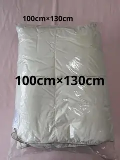 ベビー　羽毛布団　100×130