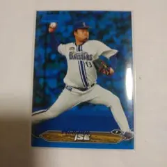 伊勢 大夢 150シリ