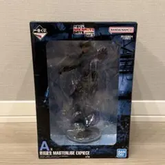 一番くじ『SAKAMOTO DAYS vol.3』A賞