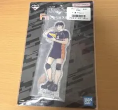 ハイキュー アクリルキーホルダー　影山飛雄