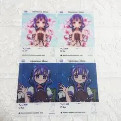 地縛少年花子くん2 EMOCA エモカ 赤根葵 4枚セット