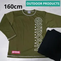 Item thumbnail for item 8e43c16f-dc3d-4702-872f-acd8031bacc9