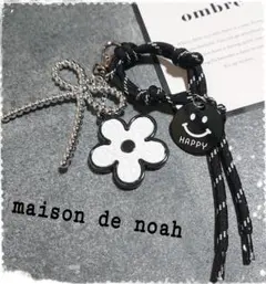 じゃらじゃらキーホルダー♪花とスマイリーチャーム紐シルバーりぼん ストラップ
