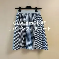 OLIVE des OLIVE 美品リバーシブルスカート　Ｍのサムネイル