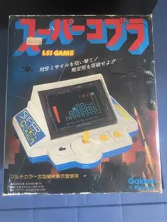 レ*イ様 LSIゲーム スペースハリケーン SPACE HURRICANE バン レ*イ様 LSIゲーム スペースハリケーン SPACE HURRICANE バン - メルカリ