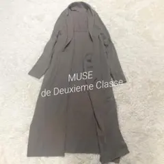 MUSE de Deuxieme Classe ニット　ガウンコート　ウールのサムネイル