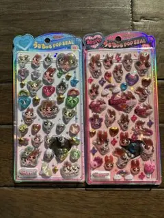 【正規品】うるちゅる　パワパフ2枚セット