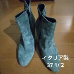 Item thumbnail for item c376cf7e-a1f8-4e04-8cb2-3cd760578ea2