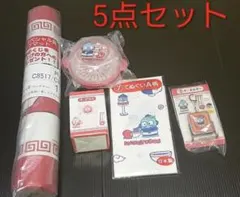 ハンギョドン一番くじ ハンギョドン ラストワン賞 一番くじ　サンリオくじ　セット