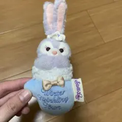 ディズニー　トゥインクリングタウン　ぬいぐるみチャーム　ステラルー