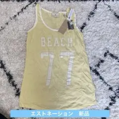 タイムセール‼️最終値下げ！新品‼️エストネーション　MAISON 0サイズのサムネイル