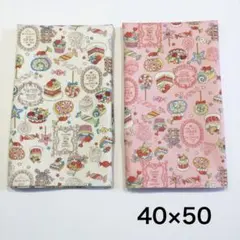 Item thumbnail for item da987f08-361e-43ee-ae2b-aaa9e580d1a1