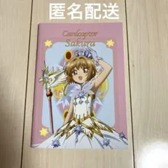 カードキャプターさくら ブロマイド 木之本桜 - メルカリ