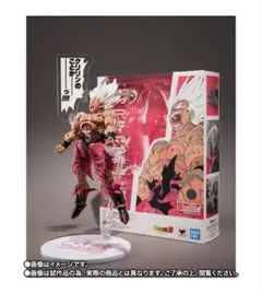 ドラゴンボール　フィギュア　孫悟空　フィギュアーツ　ゲンキダマツリ