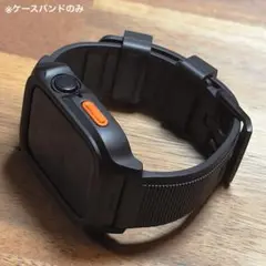 NOMAD Apple Watch Rugged Case