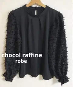 chocol raffine robe 袖ジャガード　ドッキングプルオーバー