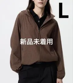 新品 ユニクロ ポケッタブル パーカー ブラウン L
