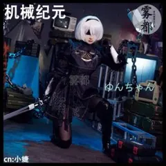 ililil × ねむ（sanctum：404） コラボパーカー 値下げ済 - メルカリ