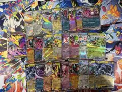 ポケモンカード　メガドリームex＋その他 RR　まとめ売り
