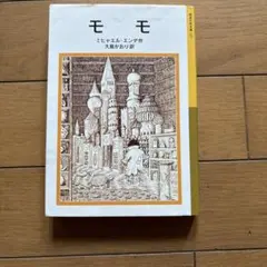 Item thumbnail for item 4d4a5891-16b0-4076-9c4a-0814ad49b1c1