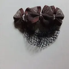 ヘアアクセサリー　バレッタ　ネット付き　ブラウンリボン
