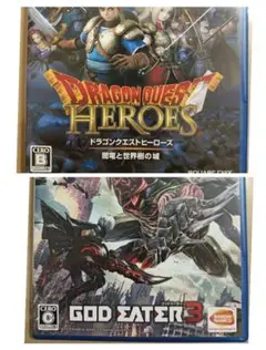 ドラゴンクエストヒーローズ & GOD EATER 3 セット