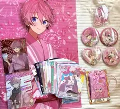 すとぷり さとみくん グッズ29個セット