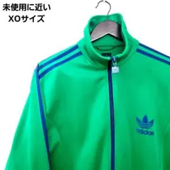 アディダス ヨーロッパTT トラックジャケット ジャージ グリーン 緑×紺