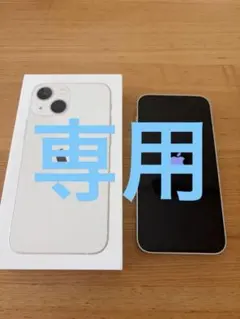 2025年最新】iPhone 13 mini SIMフリーの人気アイテム - メルカリ