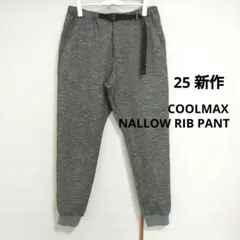 25新作グラミチCOOLMAXジョガーパンツLスウェットxlクールマックス