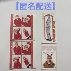 Item thumbnail for item 2f8178a9-e0bb-4c55-8a43-56e0c7dbbc37