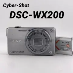2026年最新】sony dsc-wx200の人気アイテム - メルカリ