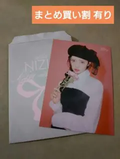 NiziU リマ　グッズ　バラ売り場⚪︎ NiziU リマ まとめ売り - メルカリ