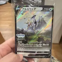 j*6様 アルセウスV：『Pokémon LEGENDS アルセウス』早期購入特