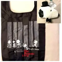 AfternoonTeaLiving✖️PEANUTSスヌーピーポーチエコバッグ