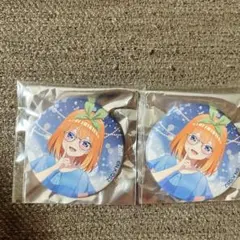 Item thumbnail for item 69e3280f-545c-4198-a713-0a2d3dce5cf6