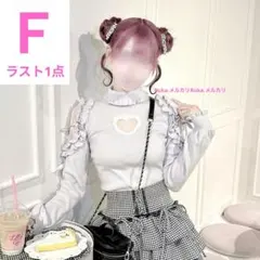 Item thumbnail for item 77a35340-9802-41c0-b18d-fc78f97e14f8