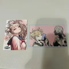 ヒロアカ 原画展 メモリアルコレクション マグネット トガヒミコ