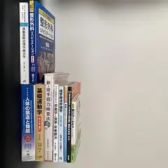 ❤️お値下げ 理学療法学 医学専門書 まとめ売り 25冊 - メルカリ