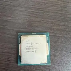 Intel Core i5-8400 CPU 2.80GHz