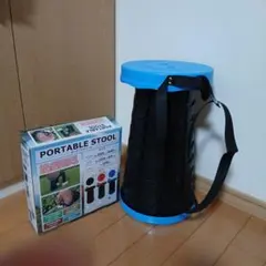 ポータブルスツール　コンパクト